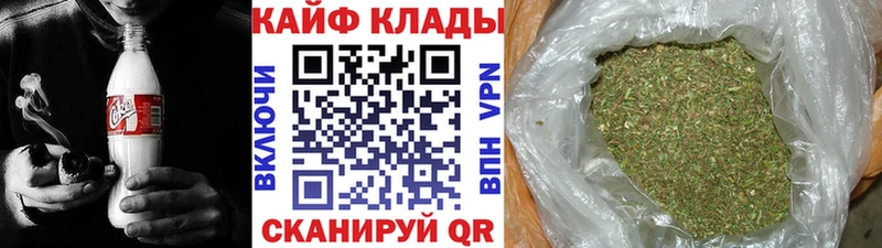 Сколько стоит Дальнереченск Альфа ПВП Меф мяу мяу Гашиш Канабис