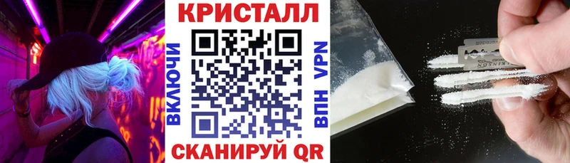 Amphetamine 98%  купить наркоту  Дальнереченск 