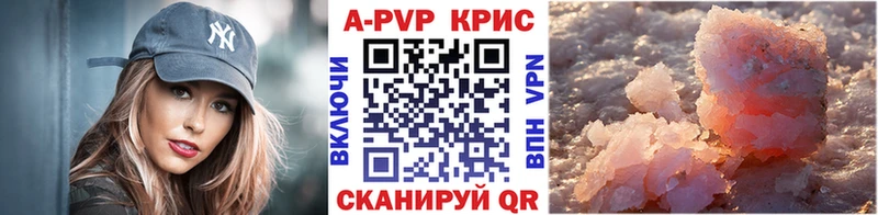 где купить наркоту  Дальнереченск  omg ССЫЛКА  A PVP VHQ 