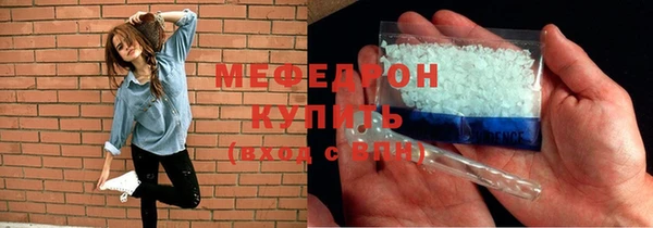 ПСИЛОЦИБИНОВЫЕ ГРИБЫ Абдулино