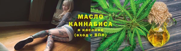 СК Новокубанск