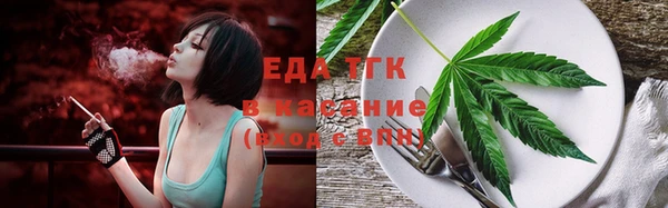 ПСИЛОЦИБИНОВЫЕ ГРИБЫ Абдулино