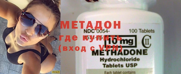таблы Абаза