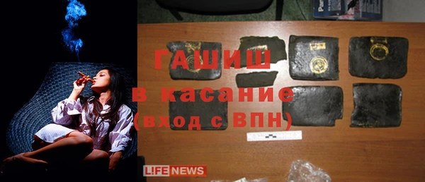 ПСИЛОЦИБИНОВЫЕ ГРИБЫ Абдулино
