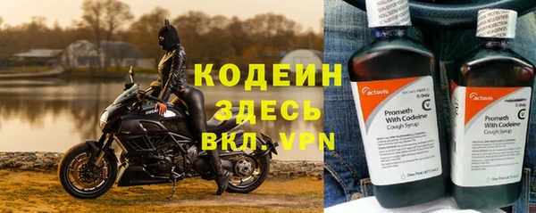 ПСИЛОЦИБИНОВЫЕ ГРИБЫ Абдулино