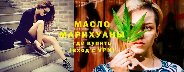 таблы Абаза