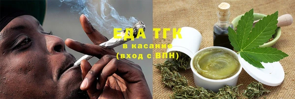 ПСИЛОЦИБИНОВЫЕ ГРИБЫ Абдулино