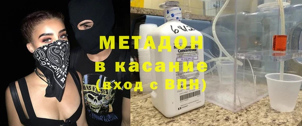 индика Абинск