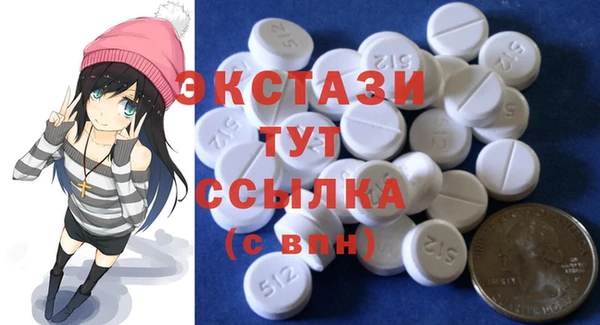 ПСИЛОЦИБИНОВЫЕ ГРИБЫ Абдулино